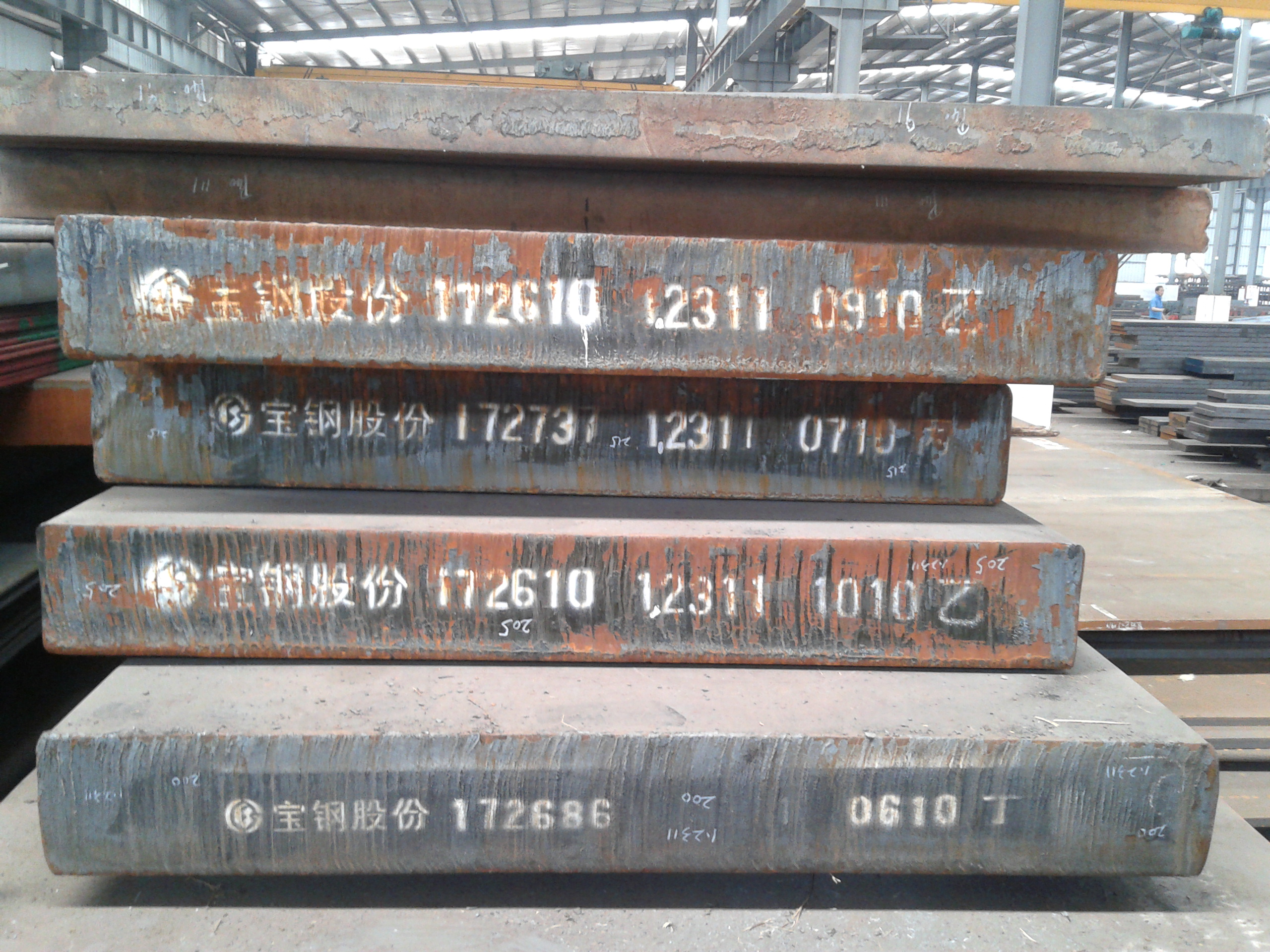 中山塑胶模具钢